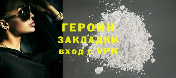 гидропоника Кодинск