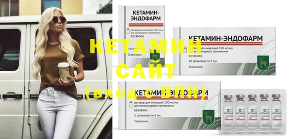 гидропоника Кодинск