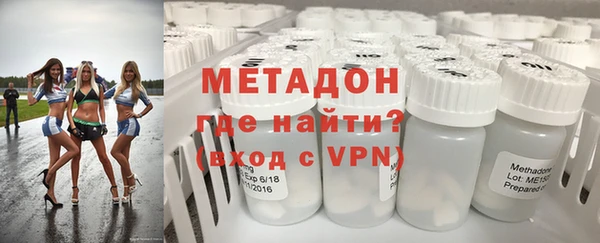гашик Козельск