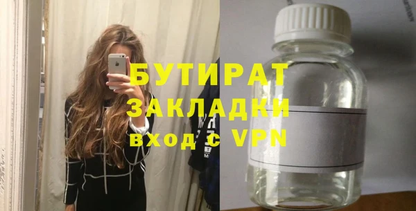 гашик Козельск