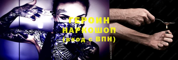 гидропоника Кодинск