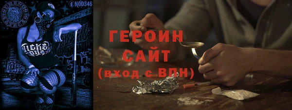 скорость mdpv Костерёво
