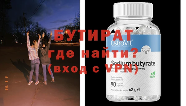 гидропоника Кодинск