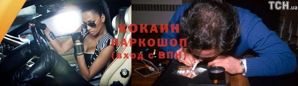 скорость mdpv Костерёво