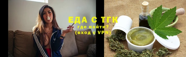 синтетический гашиш Коряжма