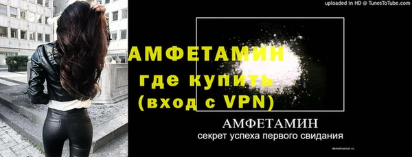 гидропоника Кодинск