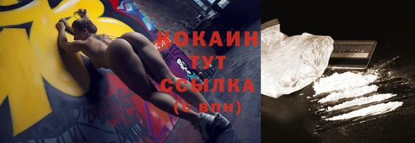 синтетический гашиш Коряжма