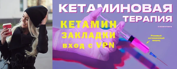 скорость mdpv Костерёво