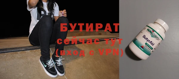 шишки Козловка