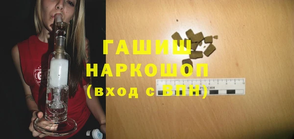 шишки Козловка