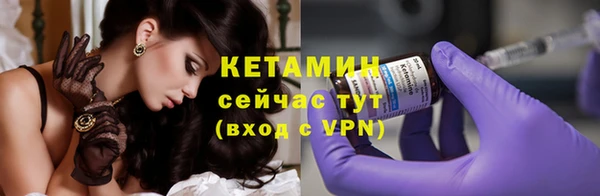 синтетический гашиш Корсаков