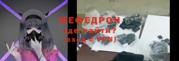 шишки Козловка