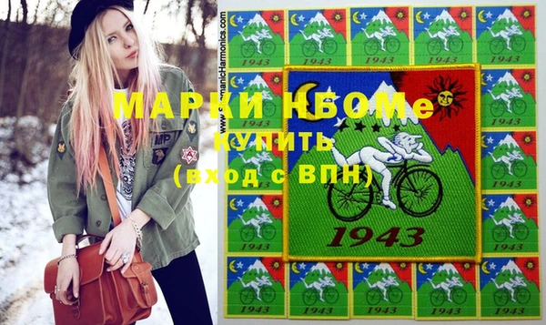 шишки Козловка