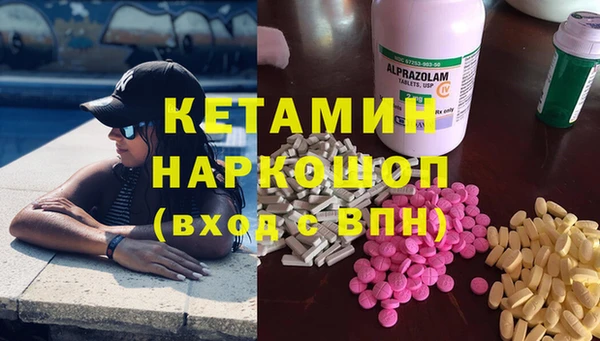 шишки Козловка
