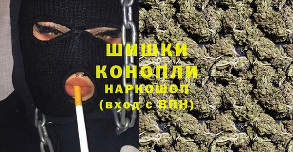 синтетический гашиш Коряжма