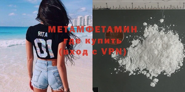 гидропоника Кодинск