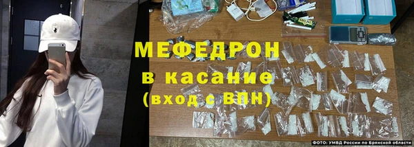 синтетический гашиш Корсаков