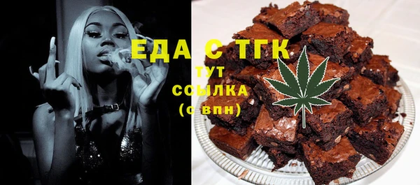 синтетический гашиш Коряжма