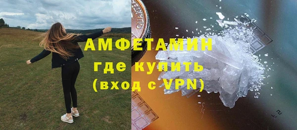 синтетический гашиш Корсаков