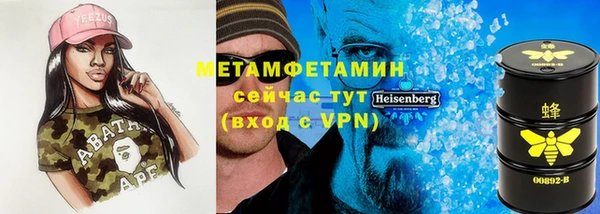 шишки Козловка