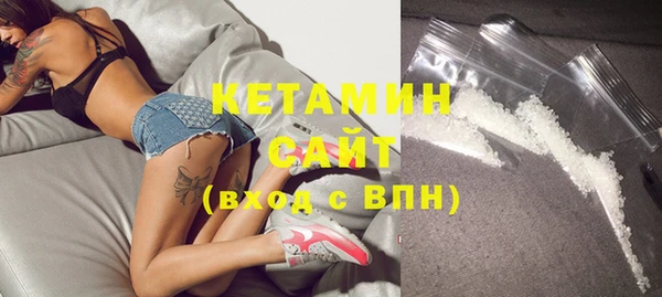 синтетический гашиш Коряжма