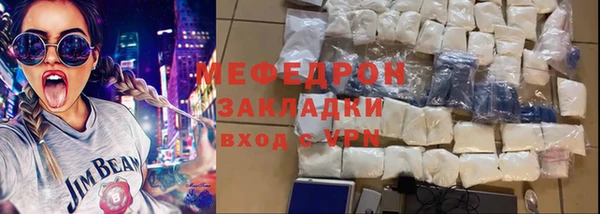 синтетический гашиш Коряжма