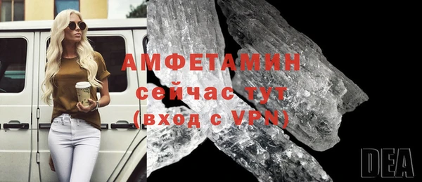 гидропоника Кодинск