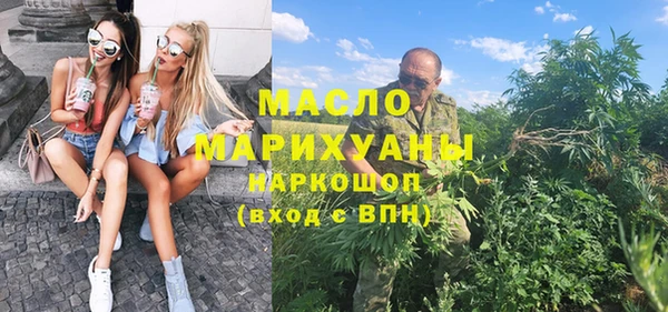 шишки Козловка