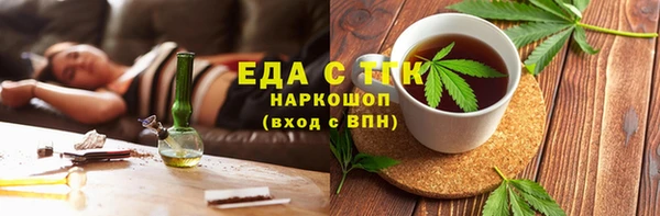 гидропоника Кодинск