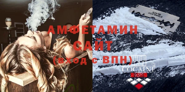 синтетический гашиш Коряжма