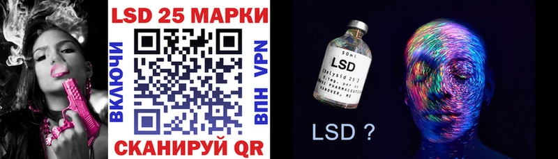 Купить закладки  Вязьма  Марки NBOMe 1,5мг 